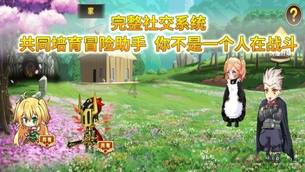 军队文职遭遇“滑铁卢”，待遇诱人还招不满，原因是什么呢？游戏画面