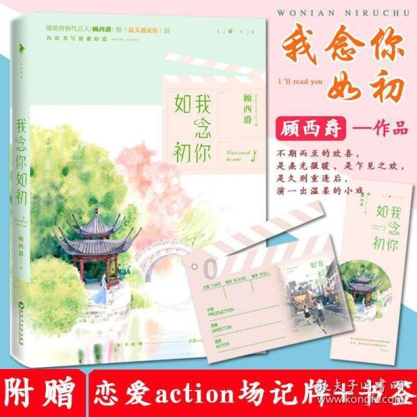 【两会关注】杨德昭代表:用好“村BA”品牌 坚持“村BA”姓“村”