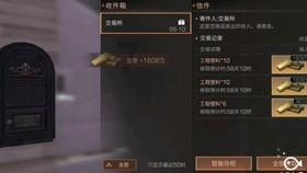 全国工会宣传工作会议在京召开