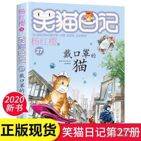 庆云农商银行：上门服务解民忧 方便客户暖民心