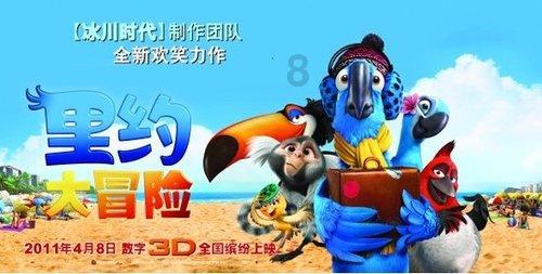消除六边形