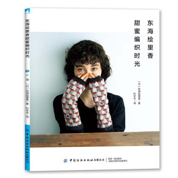 冷知识分享平台-如果油价和电价一致了,你会选择燃油车还是纯电车?,轻松探索独特的知识宝库