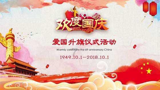 海贼王伟大冒险2