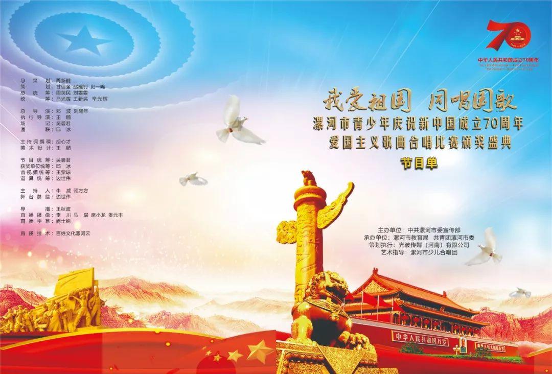 逃出平静乡村
