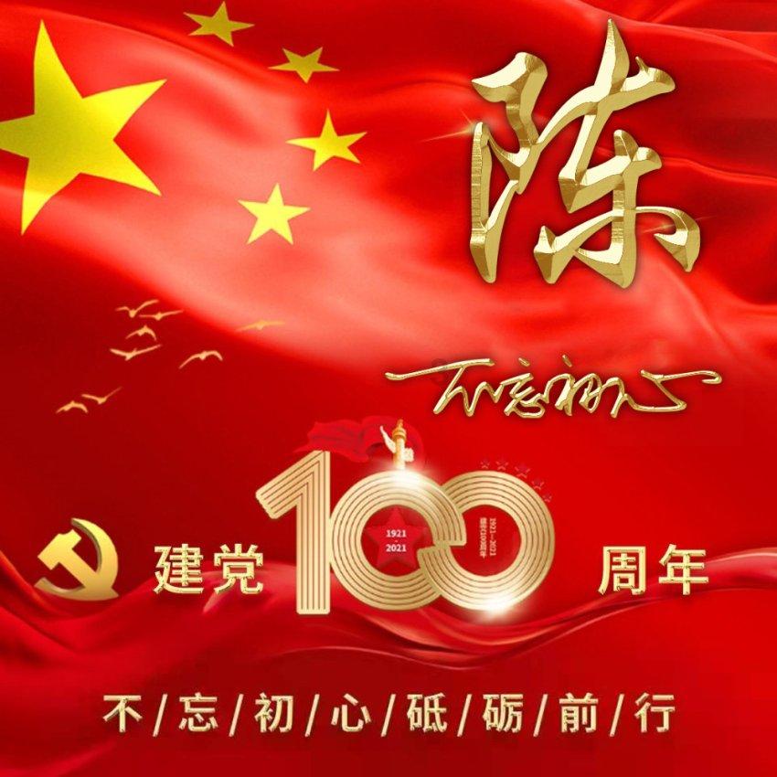 小分子肽对骨生成发育的帮助