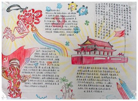 日本此前9届亚洲杯仅输6场,上次小组输球是36年前