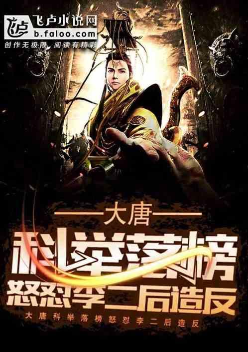 哪吒l车型实车曝光，内饰采用浅色简约设计