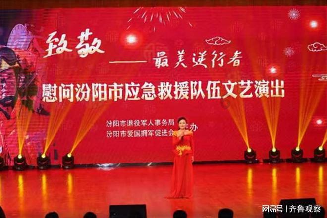 怎么回事？从我银行里提出98块