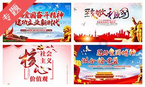 深度评论:森林是世界上最大的太阳能电池 颗粒燃料对脱碳目标至关重要