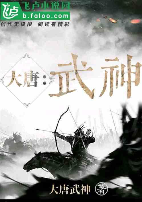 夫妻共有房产及抵押做民间借贷？游戏画面