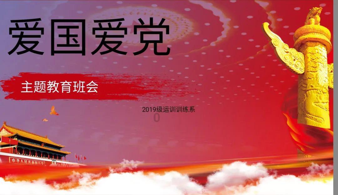冷知识分享平台-{{关键词}}专注知识乐趣