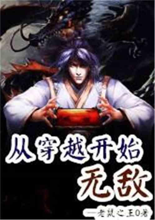虫虫助手下载