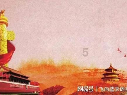 健美大赛