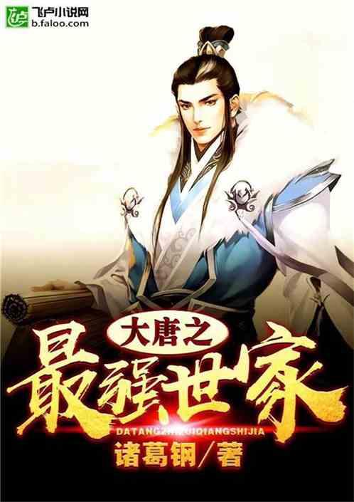 轩辕剑外传穹之扉