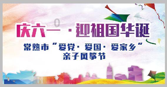 清凉夏日冰淇淋