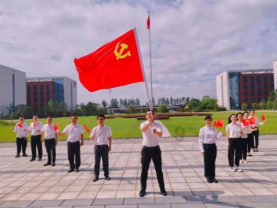 红石遗迹
