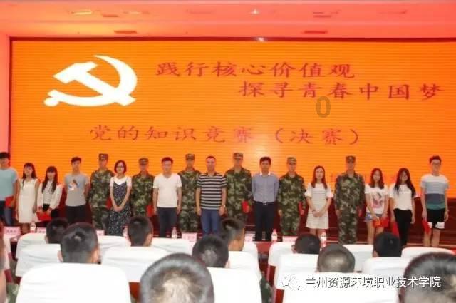 少年泰坦大出击