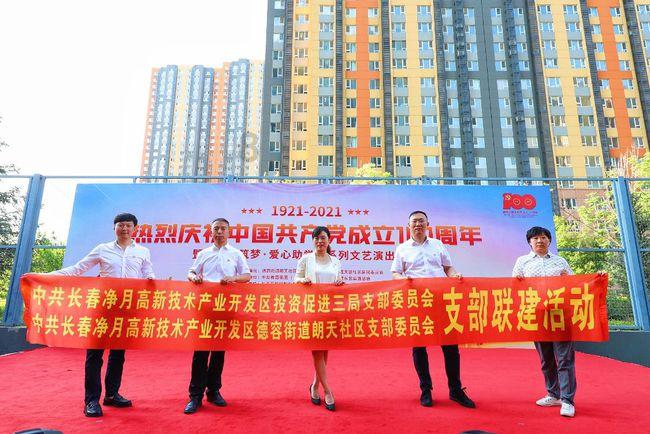 夫妻共有房产及抵押做民间借贷？游戏画面