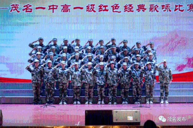 美丽皇后逃脱
