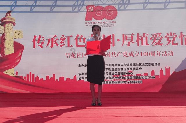 探索冷知识,尽在曹丕冒着杀头之罪抢来的甄宓,为什么后来把她赐死了?平台!