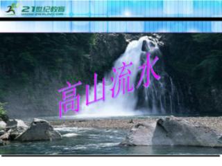 喜欢上了有男朋友的女生，怎么办？