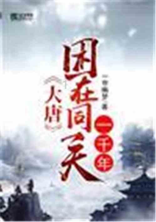 怎么扩大交友圈?-知识星球,发现更多有趣知识