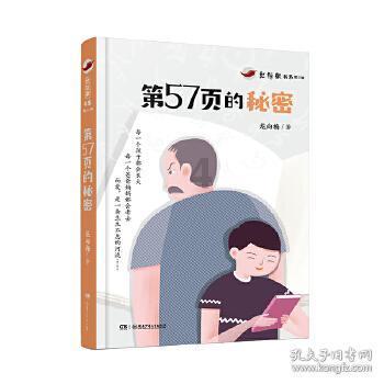 安排莫须有罪名,因“香蕉”颠覆危地马拉,美中情局是怎么做的?